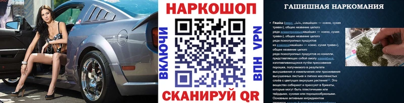 Купить наркотики цена Аткарск ГЕРОИН  Мефедрон  Alpha-PVP  Бошки Шишки  KRAKEN ONION  КОКАИН 