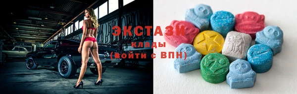 ПСИЛОЦИБИНОВЫЕ ГРИБЫ Сафоново