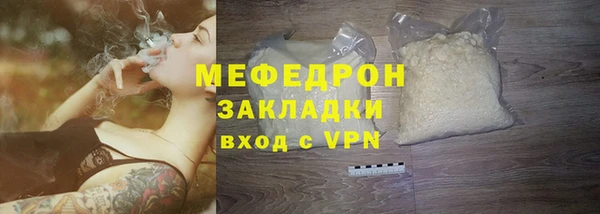 ALPHA PVP Сатка