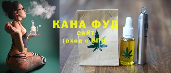 ПСИЛОЦИБИНОВЫЕ ГРИБЫ Сафоново
