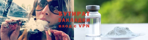 ALPHA-PVP Алзамай