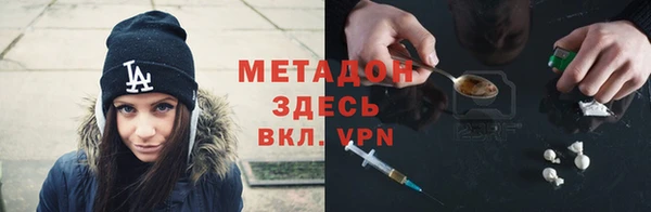 индика Абинск