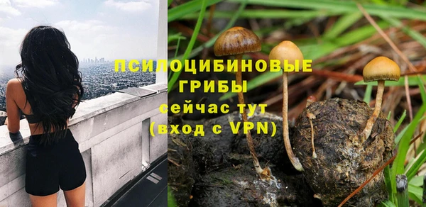 ALPHA-PVP Алзамай
