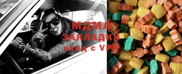 2c-b Алексин