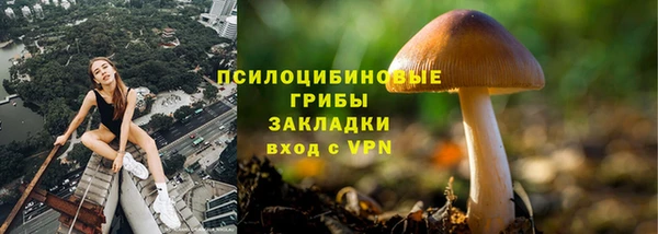 ALPHA-PVP Алзамай