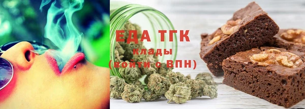 кокаин премиум Алексеевка